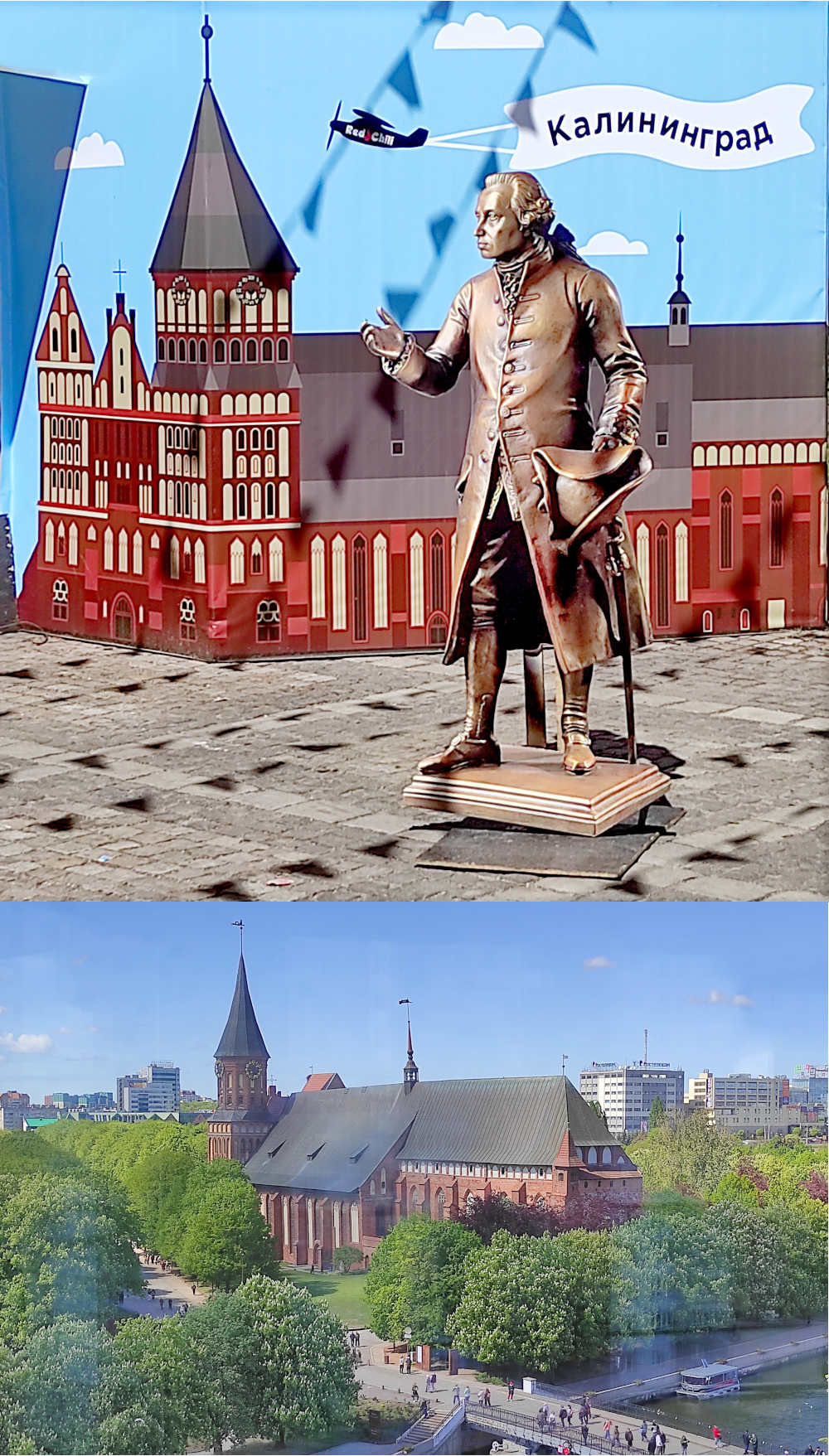 Kaliningrad 2Fotos K.Kleinmann