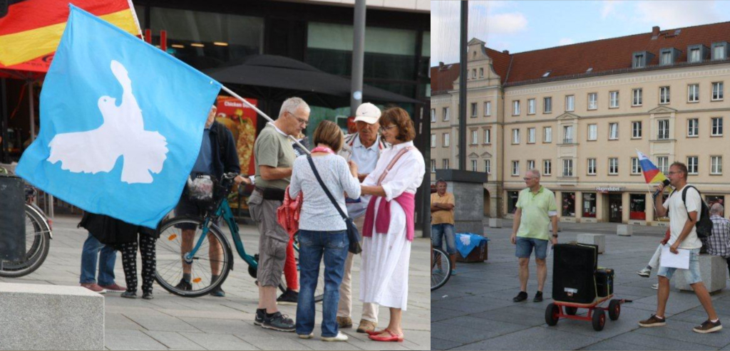 Neubrandenburg10.08.2026 2